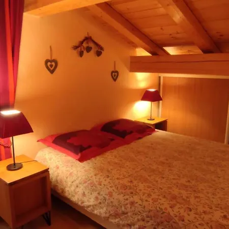Kidou, Grand Confort, Nouveau Exterieur Chamonix